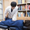 미사한의원 이미지