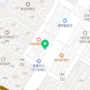 리쌤국어학원