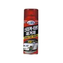 CNA - 영광군 중앙로 165-2 | CNA