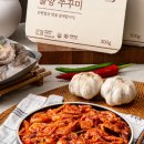 냉스토랑