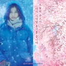 포레스트2 이미지