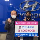 (주)석화