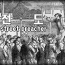 광림경로당 이미지