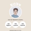 대풍공업(주) 이미지