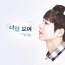 하울