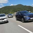 책임카부분정비 이미지