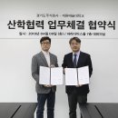 코리아경기도(주)