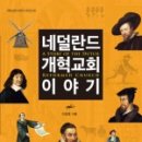 2020-522 네이버블로그