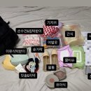 군포시립매화어린이집 | [2026년 시간제보육] 신청 방법 &amp; 준비물 리스트