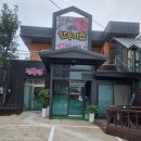 신관한우가든 이미지