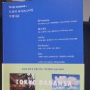 컴인라이프