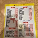 소평루 이미지