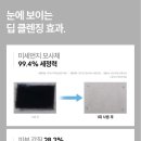 예쁜,날(스킨)