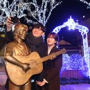 김광석 다시 그리기 길 이미지