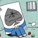 알라딘 성인오락실 이미지