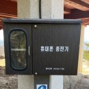 다인아이티(주) | 등산 초보자가 적는 아차산 등산 후기 (feat. 막걸리 맛집)