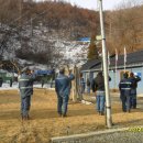 상동마이닝(대한중석 상동광업소) 재개발 등 간략 소식 이미지
