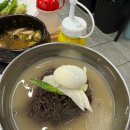 부흥축산 - 154179 | 부흥축산