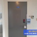 원앙파크 이미지