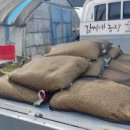 홍천군 농업기술센터 동부지소 이미지