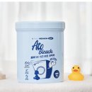 메디슨 | 🏷️아기옷 얼룩 제거 끝판왕｜폴메디슨 키즈 아토 표백제 솔직후기 (과탄산소다 필수템)