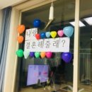 비티우리 Daum카페