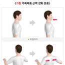 J2M SPORTS 네이버블로그