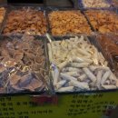 민속과자점