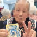 진안복합노인복지타운 | 어르신의 하루가 달라지는 곳, 감동실버타운의 생활 중심 프로그램 이야기