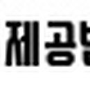 제파니토