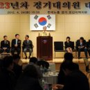 오산시근로자종합복지관 이미지