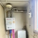 올포원 | [부산 보일러 교체] 린나이 R331S 내돈내산 후기(올포원_깔끔한 젊은 사장님)