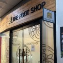 세븐일레븐 인천구월중앙점 | 구월동 마사지 더풋샵 인천구월점에서 바디+발관리 받고 온 후기