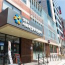 양천구 사회적경제지원센터 이미지