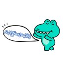 씨엔에이치에어컨.보일러.
