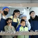 종합상회 이미지