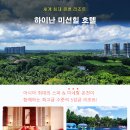 휴 휘트니스(골프) 네이버블로그