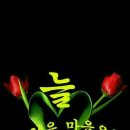 여월주간보호센터 이미지