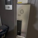 금광베네스타 이미지