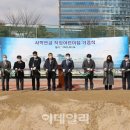 화순 미 의원 이미지