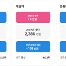 신사동-1 이미지