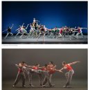 오페라갈라 <춘향전> | 2025년 주요 발레 공연 일정 정리