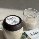 아몬드 몽몽 | 변비에 좋은 음식 효과 직빵 백준호 효소마을 청국장가루