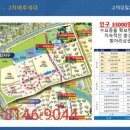 성산메디칼 네이버블로그