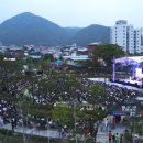 음악역1939 이미지