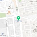 신충무김밥 이미지