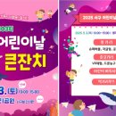 샘머리태권도 이미지