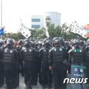 세상종합물류 뉴스1