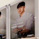 우신플라자헬스 이미지