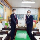 합천교육지원청 이미지